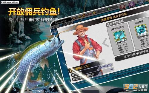 钓鱼大师最新爆料视频,最新爆料视频深度解析